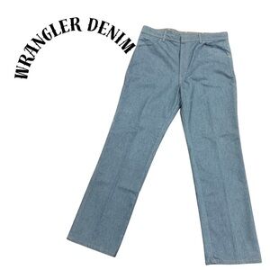 NWT Mens Wrangler Stretch Jeans 38x32 Flex-Fit Waist Denim Regular Seat & Thigh